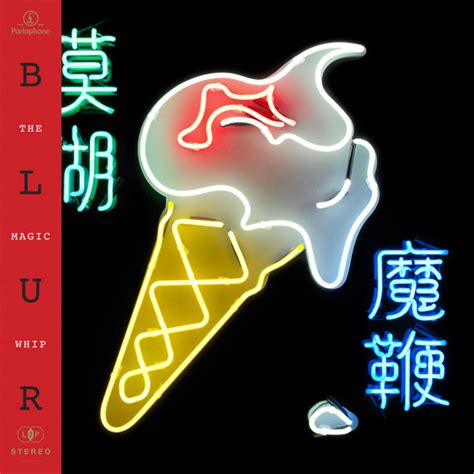Blur's Graham Coxon on Blud the Magic Whip Vinyl: A Guitarist's Perspective